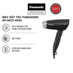 Máy sấy tóc 1800W Panasonic EH-ND37