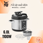 NỒI ÁP SUẤT ĐA NĂNG WMF LONO 8in1