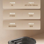 Nồi lẩu điện đa năng Midea HGE-MC.383051