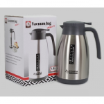 Bình giữ nhiệt Inox Smart II 1.5L Zebra 112965