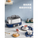 Nồi hấp đa năng Morphy Richards MR1168
