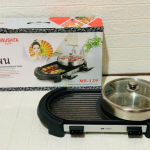 Lẩu nướng đa năng Misushita MS129