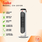 Máy sưởi gốm Saiko CH-2010R
