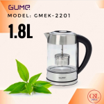 Siêu tốc 1.8L GUME GMEK-2201