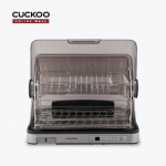 Máy Sấy Chén 40L CUCKOO CDD-A9010