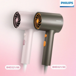 Máy sấy tóc Philips 1600w BHD321