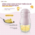Máy ăn dặm 8 lưỡi Bear GR-B03V8