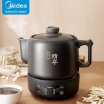 ẤM SẮC THUỐC MIDEA MD-JYC3002