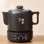 ẤM SẮC THUỐC MIDEA MD-JYC3002