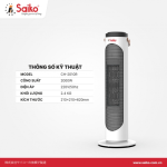 Máy sưởi gốm Saiko CH-2010R