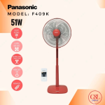 Quạt đứng Panasonic F-409K (blue)